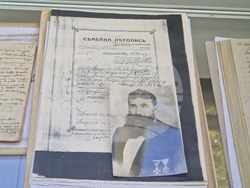 Разград - архив - празник