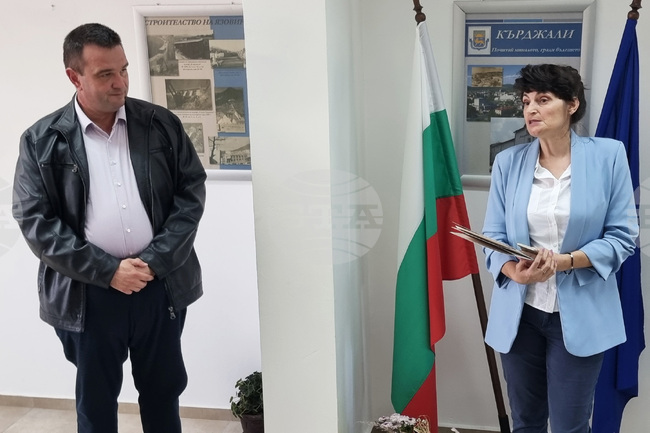 Кърджали - Държавен архив - професионален празник - изложба 