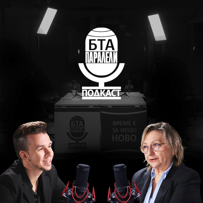 Емануел Смърков, БТА Паралели: Дори само да влезеш в архива на БТА усещането е неописуемо