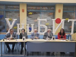 Снимка: Университет по библиотекознание и информационни технологии