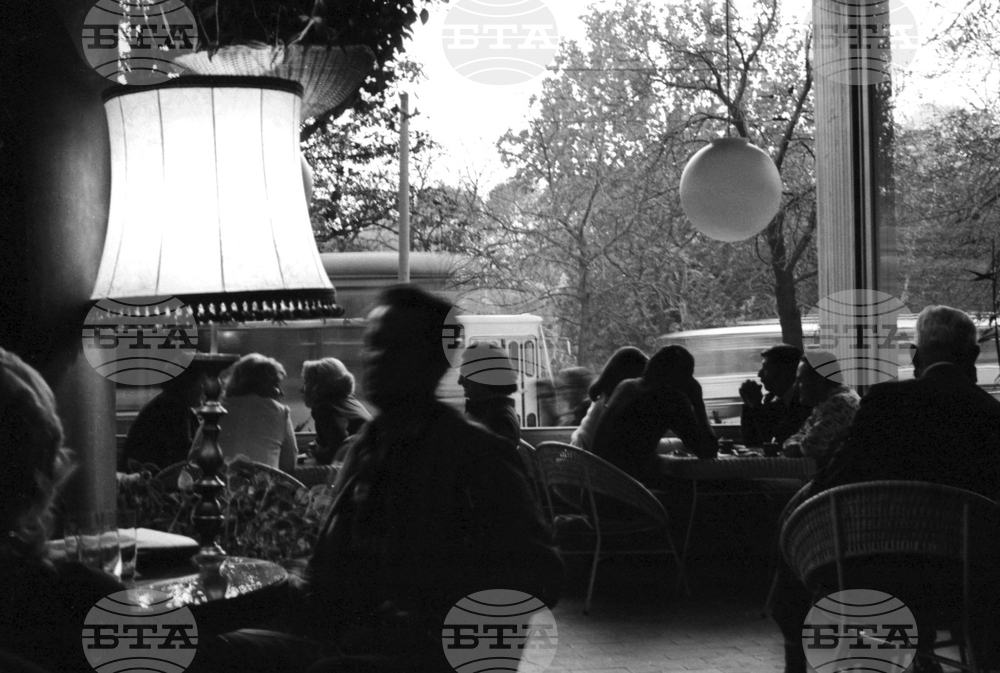 Вечерна разходка из София през 1976 година