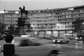 Вечерна разходка из София през 1976 година