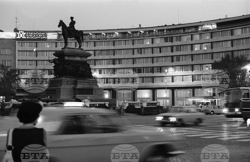 Вечерна разходка из София през 1976 година