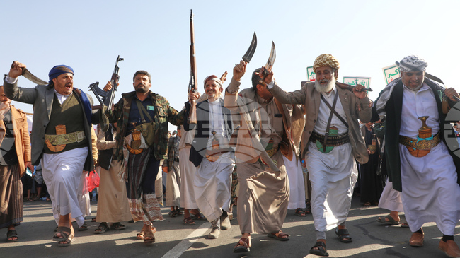 САБА: Министерството на финансите на САЩ наложи санкции на 21 лица и организации за участието им във финансиране на хусите 