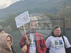 Протест - Боянско блато