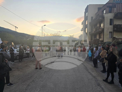 Протест - Боянско блато