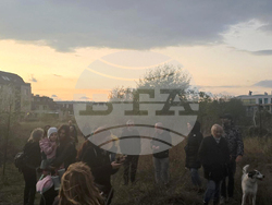 Протест - Боянско блато