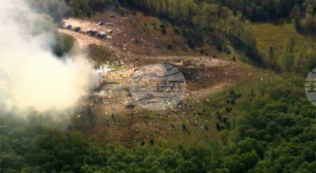 Силен взрив стана във военен завод за производство на експлозиви в щата Тенеси 