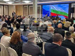 Снимка: ПП “ГЕРБ”