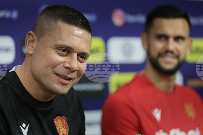 Национален отбор - футбол - пресконференция