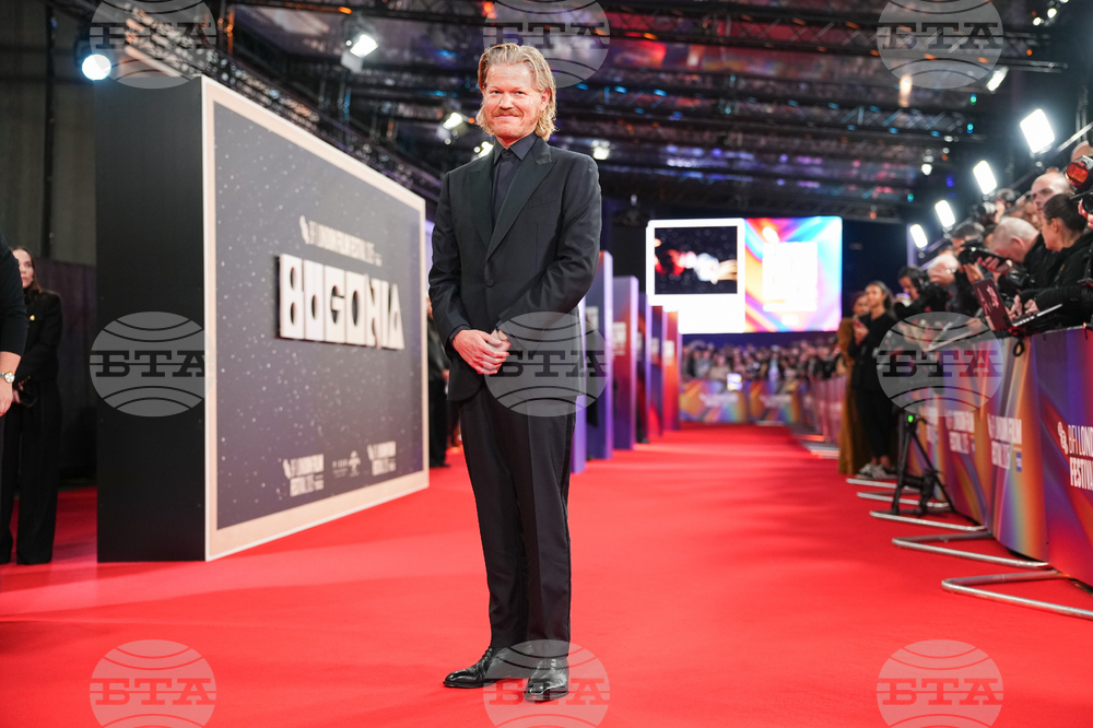 Britain Film Festival Bugonia