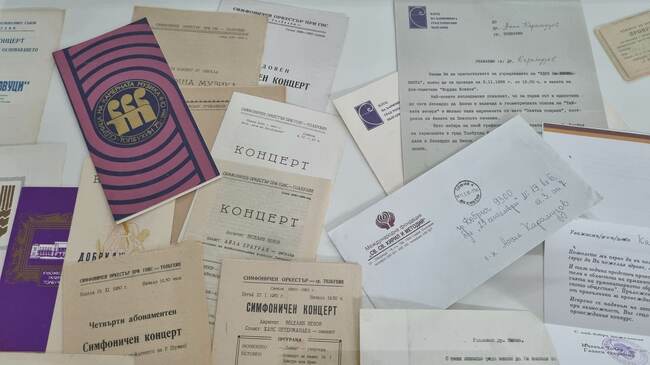 Регионална библиотека „Дора Габе“ – гр. Добрич: Възрожденското дело на Ахил Карамузов