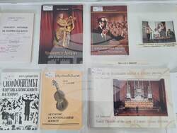 Снимка: Регионална библиотека „Дора Габе“ – гр. Добрич