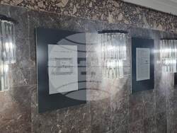 Снимка: Регионална библиотека „Дора Габе“ – гр. Добрич