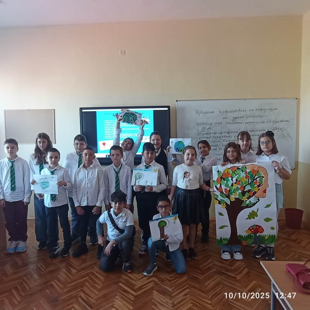 Дърво на съветите при тревожност изработиха четвъртокласници от разградското училище „Христо Ботев“