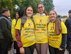 Плевен - пешеходен поход