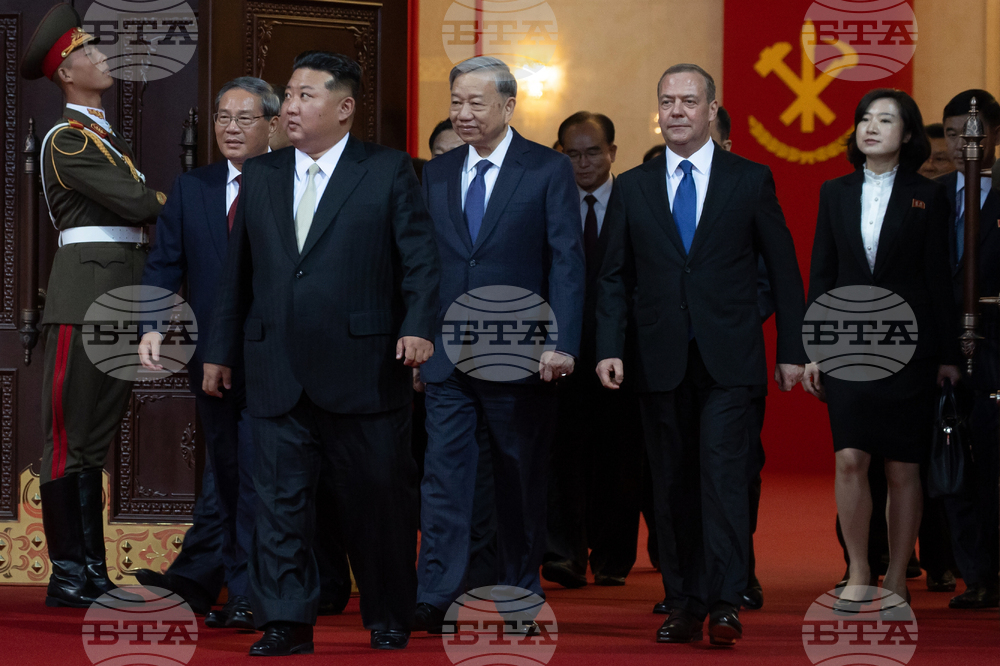 CORRECTION North Korea Worker's Party Anniversary