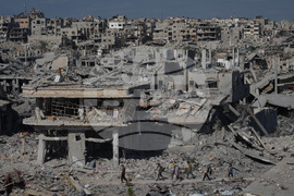 Israel Palestinians Gaza