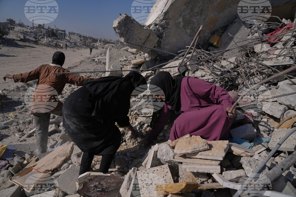 Israel Palestinians Gaza