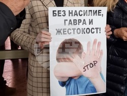 снимка: Галя Тенева/ БТА