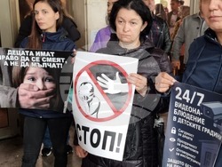 снимка: Галя Тенева/ БТА