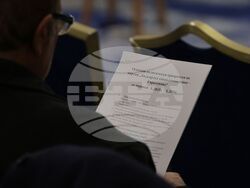 Партия „Българска социалдемокрация - Евролевица“ - XVI-ти конгрес