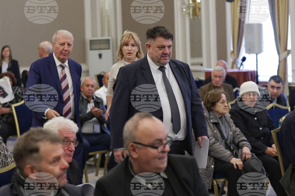 Партия „Българска социалдемокрация - Евролевица“ - XVI-ти конгрес