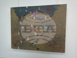 Силистра - Николай Петров - изложба