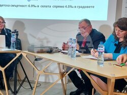 Снимка: БСП