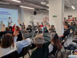 Младежко събитие за лидерство - "Знание в действие, партньорство за въздействие"