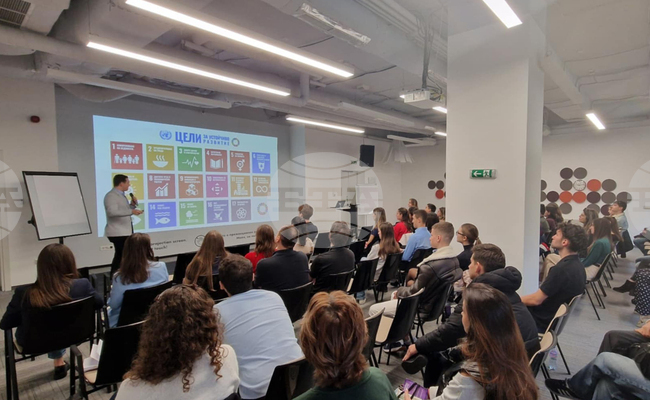 Младежко събитие за лидерство - "Знание в действие, партньорство за въздействие"