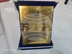 Петрич - Международен литературен фестивал - откриване