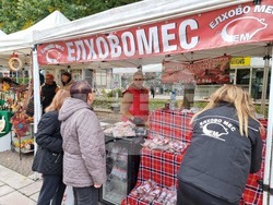 Ямбол - фермерско-занаятчийско изложение