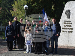 Село Копиловци - маестро Камен Луков - годишнина - отбелязване