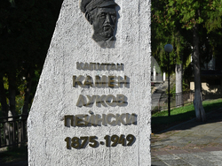 Село Копиловци - маестро Камен Луков - годишнина - отбелязване