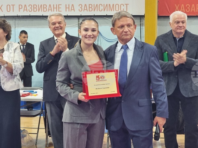 Повече от 300 състезатели участват в международния турнир по карате за купа „Плевен“