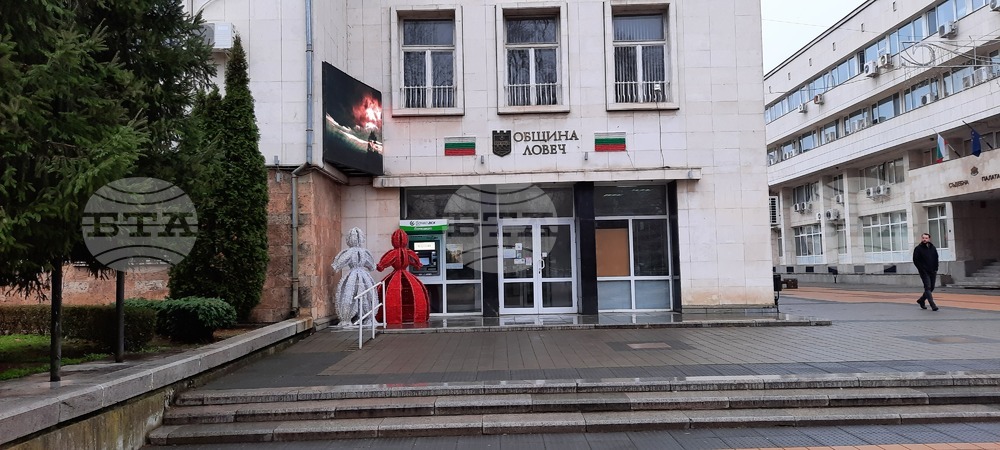 Кметът на Община Ловеч поздрави самодейците с празника 1 март