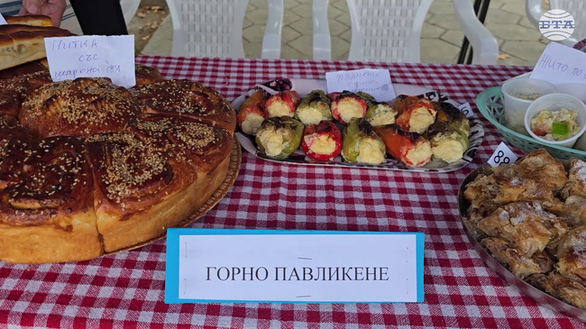 Повече от 50 ястия участваха в кулинарно-фолклорния фестивал „Гозби и ритми от нашия край“ в ловешкото село Горно Павликене