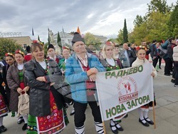 Нова Загора - фестивал „Фолклорна омая“