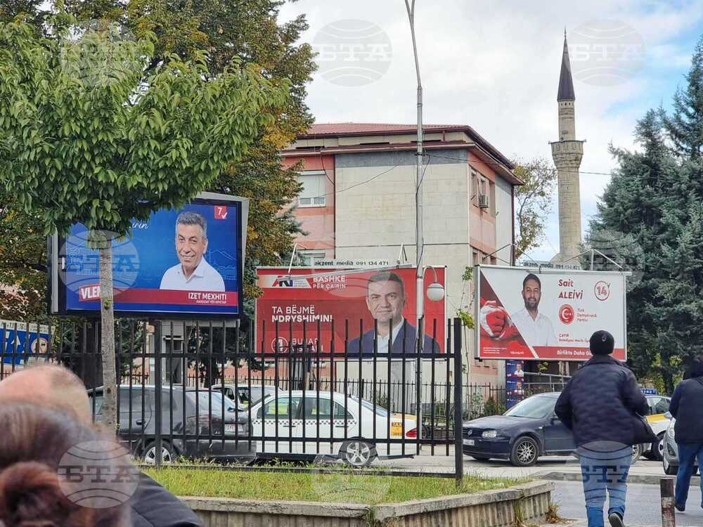Местните избори в Северна Македония - убедителен резултат за ВМРО-ДПМНЕ и балотаж в Скопие между кандидатите на управляващата партия и Левица