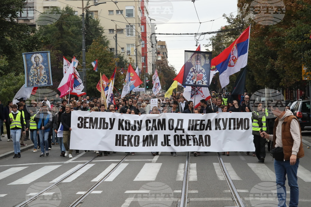 Сърбия - Белград - студенти - шествие