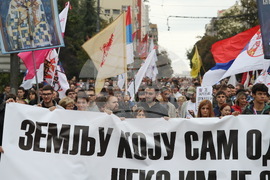 Сърбия - Белград - студенти - шествие