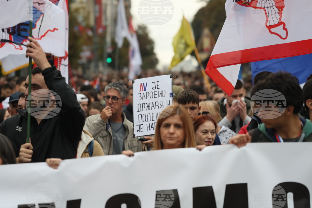 Сърбия - Белград - студенти - шествие