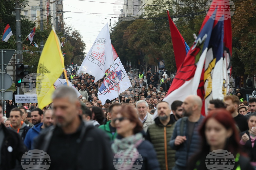 Сърбия - Белград - студенти - шествие