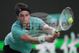 China Tennis Shanghai Masters