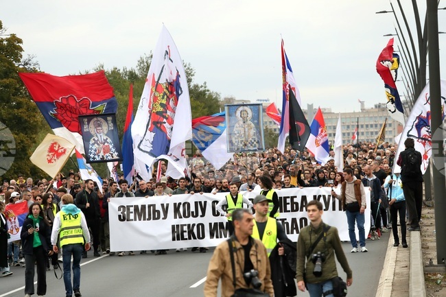 Сърбия - Белград - студенти - шествие