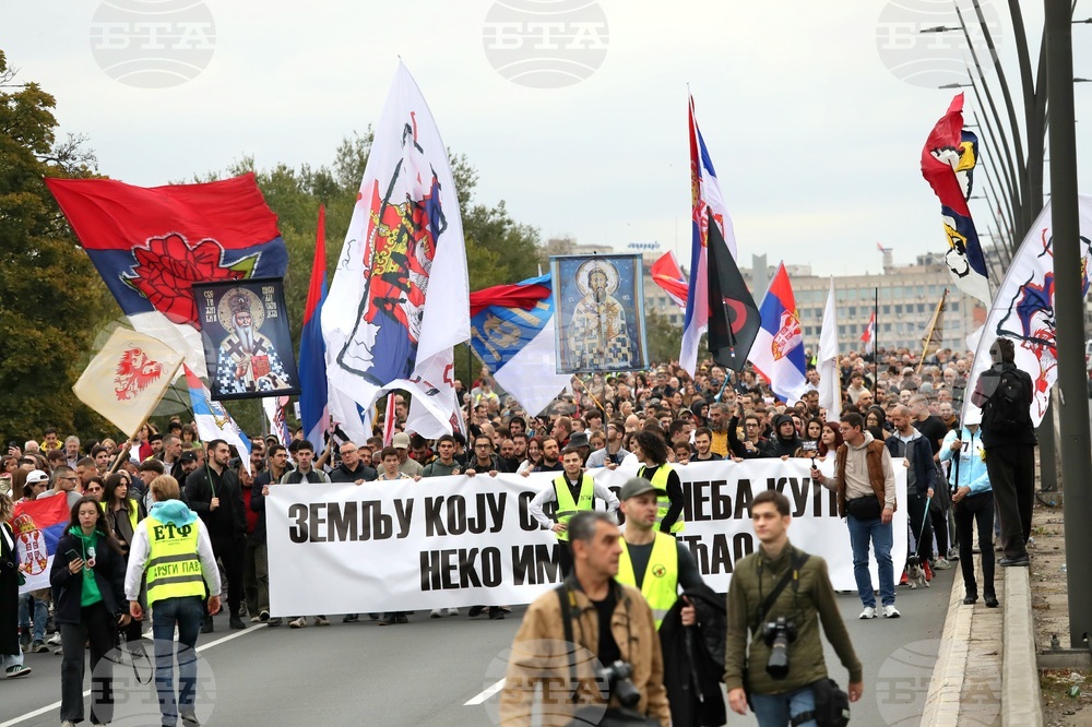 Сърбия - Белград - студенти - шествие