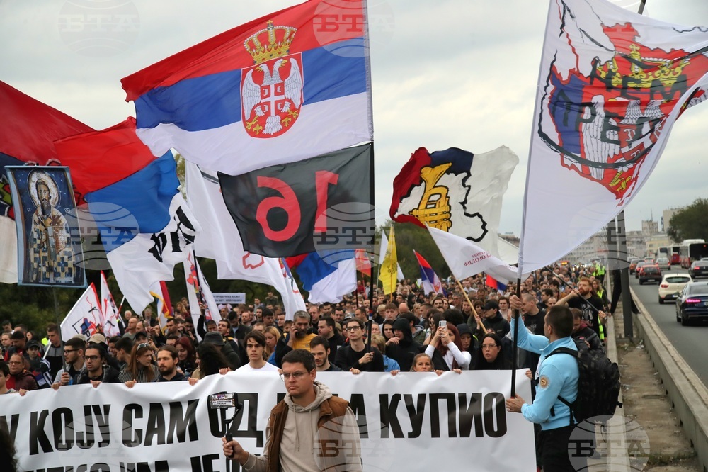 Сърбия - Белград - студенти - шествие