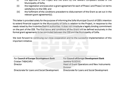 Снимка: Столична община