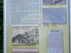 Село Копиловци - маестро Камен Луков - годишнина - изложба